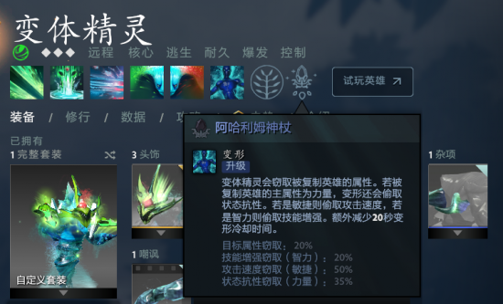赛睿Aeon Pro无线游戏手柄正式开售 无限电池寿命引领行业